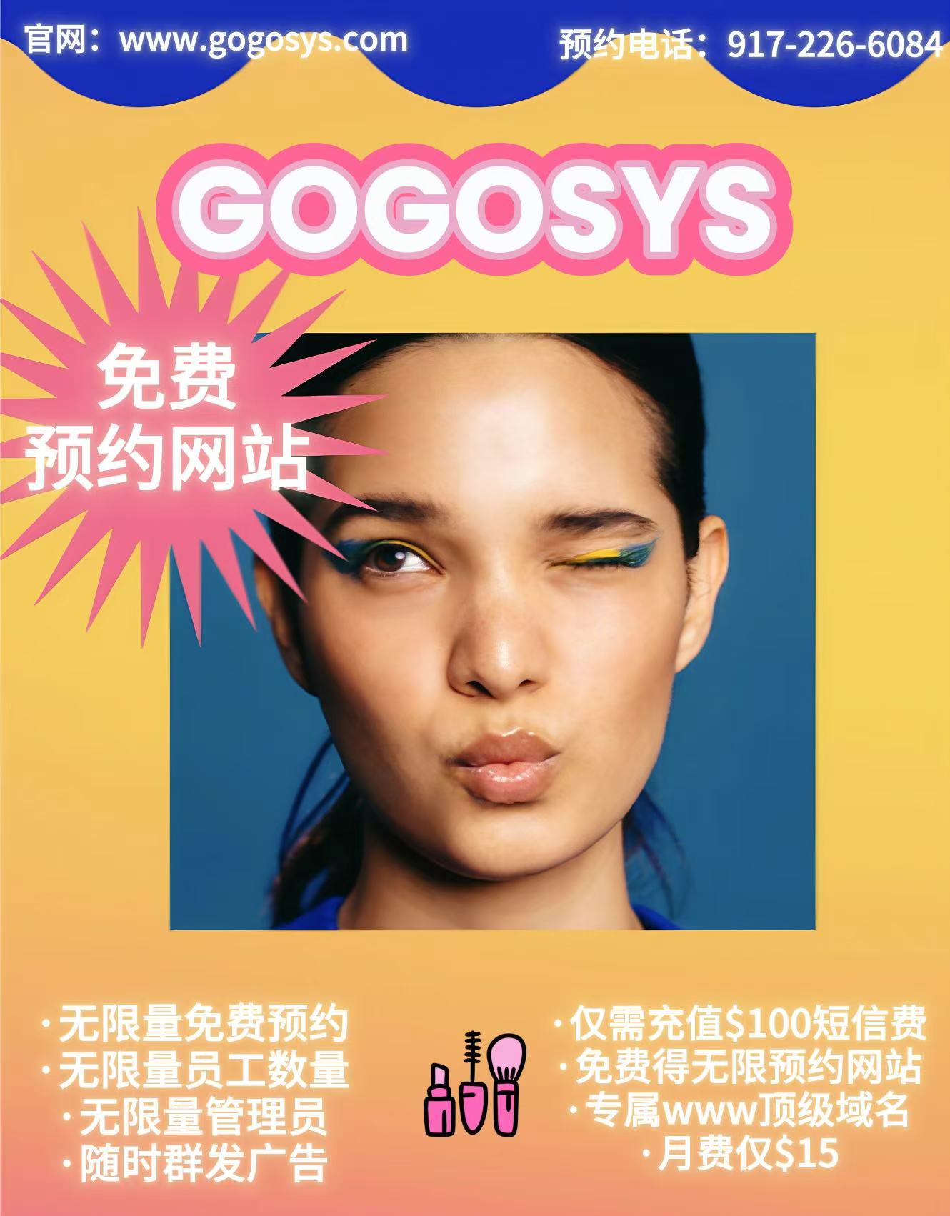 Go Go Lash gallery image